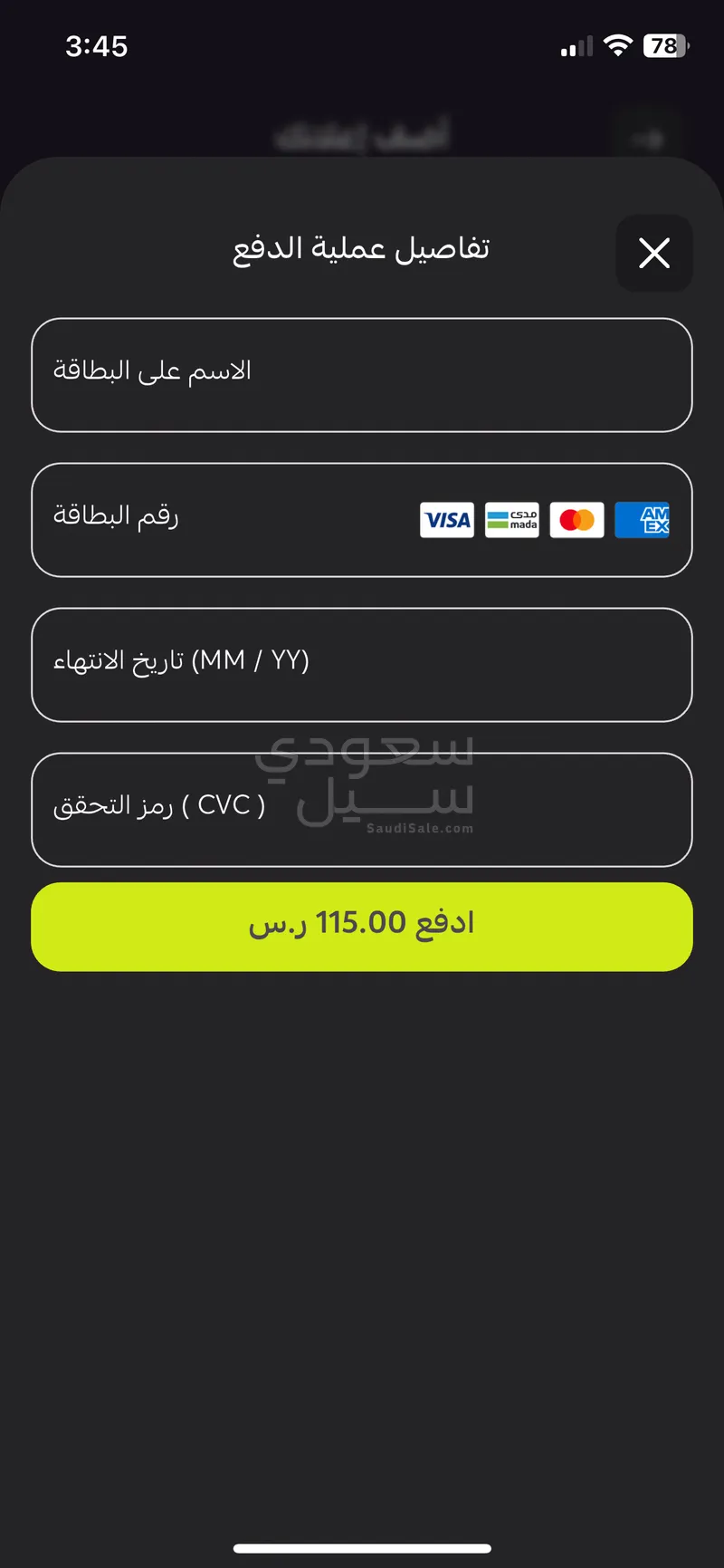 2020 الفا روميو جوليا كيو في