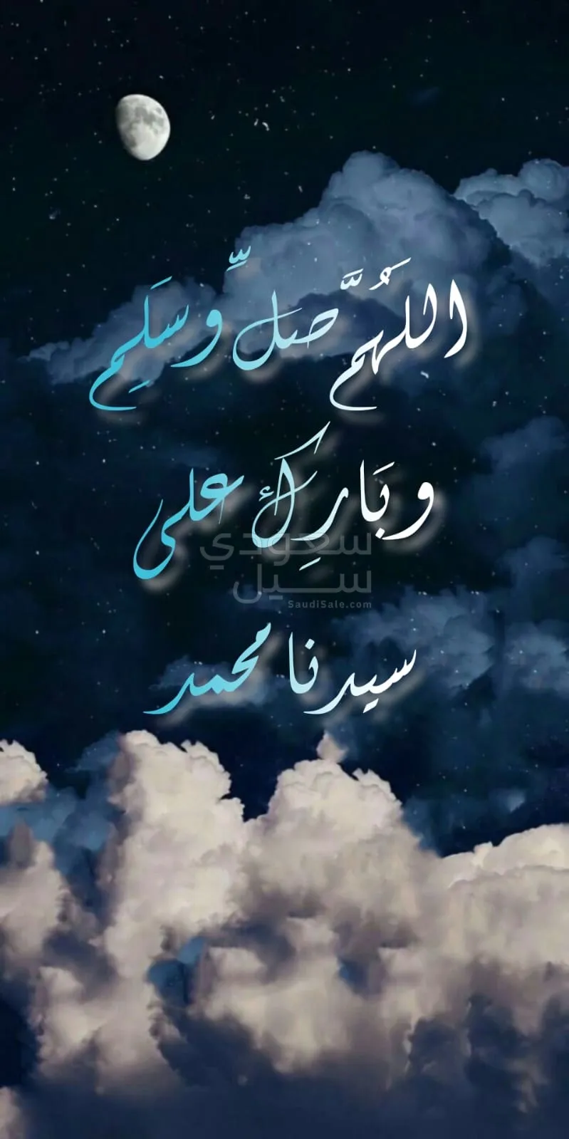 2020 الفا روميو جوليا كيو في