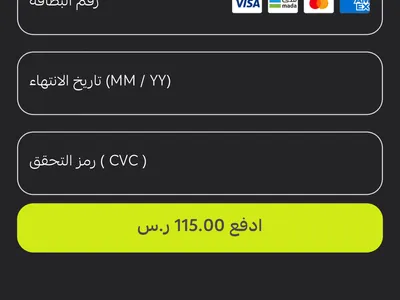 2020 الفا روميو جوليا كيو في