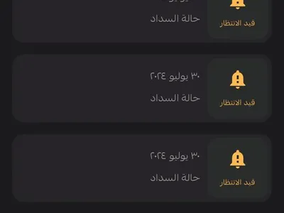 2021 بي ام دبليو الفئة السابعة 740 إل أي