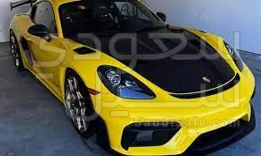 2023 برلينيه برلينيه