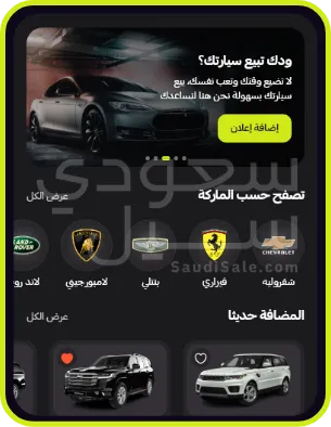 2019 لكزس أر إكس 450 إتش إل