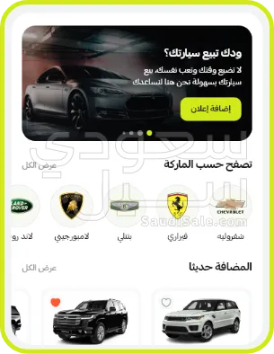 2019 لكزس أر إكس 450 إتش إل