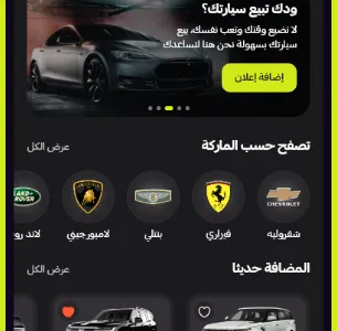 2019 لكزس أر إكس 450 إتش إل