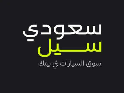 2019 لكزس أر إكس 450 إتش إل