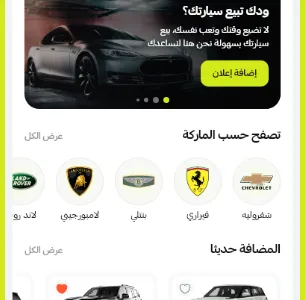 2019 لكزس أر إكس 450 إتش إل