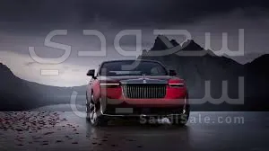 2020 دودج بور واجن