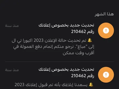 2021 فورد فايف هندرد
